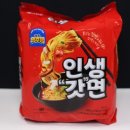 지에스25 마포신촌점 네이버블로그
