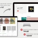 아트앤