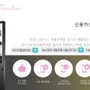 미리내토탈