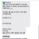 봉정로 197 네이버블로그