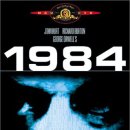 1984 이미지