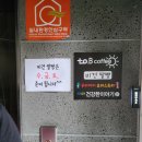 우리아이요리스토리