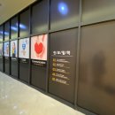 상동연세치과의원 이미지