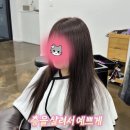 아띠부