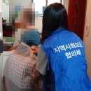 다솜세탁 이미지