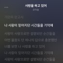 갈치경로당 이미지