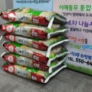 사직3동-6 이미지