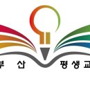 밸런스 바디 디자인 이미지