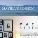 바다향기 블루 이미지