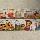 소망기타교실 | 📚유아신앙도서 #홀리베베 소전집 구입 후기
