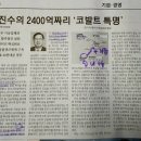 김장섭농장 이미지