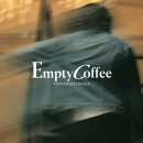 니드커피(NEED COFFEE)