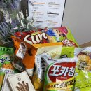 라온하제펜션 이미지