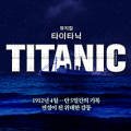 이프프로덕션 이미지