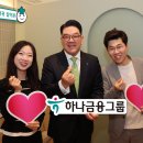 하나케어센터 이미지