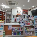 대웅 동물약국 이미지