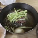 황가네함흥냉면 - 구로구 개봉로 52-1 | 황가네함흥냉면