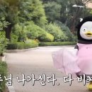 대전로 이미지