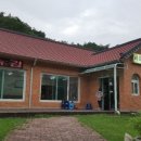 윤정희농장 | 횡성더덕구이!! 횡성 허대감댁에 가보셨나요??