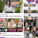 일타수학교습소 - 수성구 수성로 297-1 | 일타수학교습소