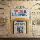 청주고양이입양지원센터 애니멀공화국 이미지