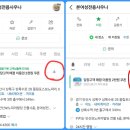 본여성전용사우나 이미지