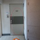 강변뜨란채 이미지