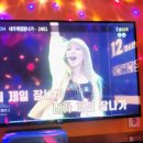 로제 노래연습장 이미지