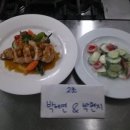 12주, Roast Duck Breast with Bigarade Sauce / Cucumber Salad with Cucumber Sour Cream Dressing 이미지