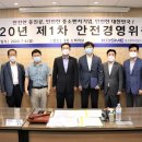 서울과학기술대학교노동조합 이미지