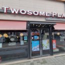 투썸플레이스 경산하양점 이미지