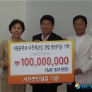 서원면사무소 이미지