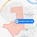 광산구-114 이미지