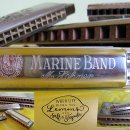 하모니카(기초) 이미지