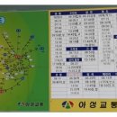 감물보건지소 이미지