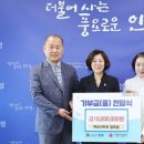 하모니마트 이미지