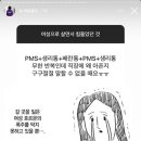 안심1동 행정복지센터 이미지