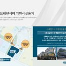 평택국제병원 주변 이미지
