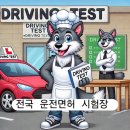 도봉-도봉-서울도봉-2092 이미지