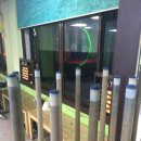 우정 당구장 이미지