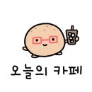 이디야커피삼산