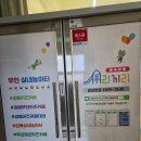 에이원축산 이미지