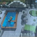 가평 티앤 풀빌라 키즈 가족 스파펜션 이미지