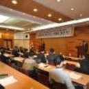 극동대학교 글로벌대학원 | 음성 극동대학교, 학술세미나 열어