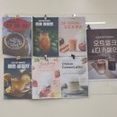 오조산로 7번길 | 작전동 디저트 카페 도도록 휘낭시에 후기