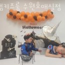 맘스피자수원 이미지