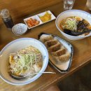 유림-42 | 대전 어은동 맛집 / '마쯔미라멘' 유림공원 근처 라멘 맛집