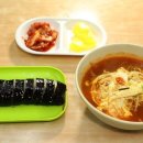 동화매점