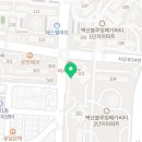 웅진씽크빅벽산블루밍학원 이미지