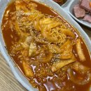 길동우동집(천호점) 이미지